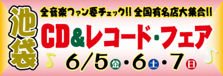 a83f7d04