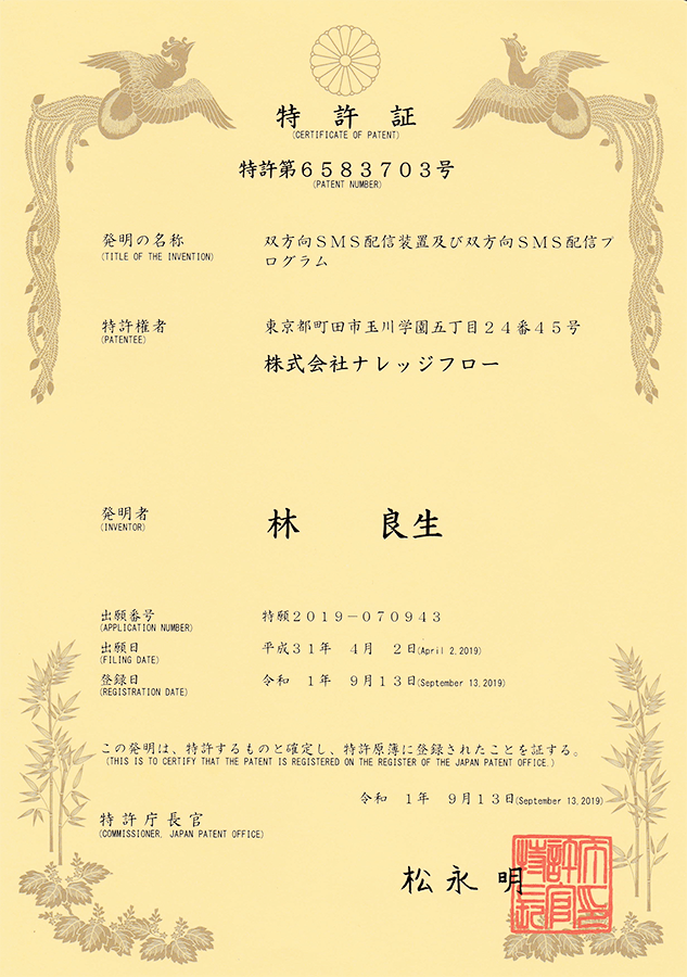 20191024_0001