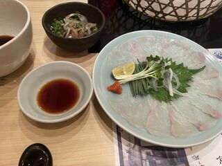 fugu_sashimi_blog320