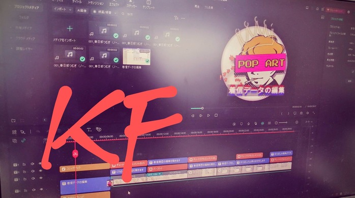 IMG_20231013_104336~2