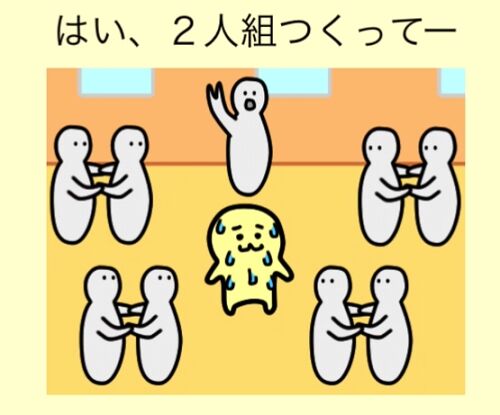 2ef2f934316496e5e5507cb340bc58ff