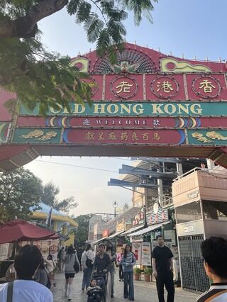 hongkong_old_blog320