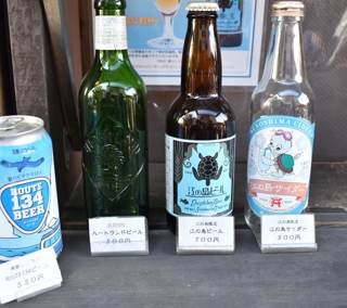 drink_tiny