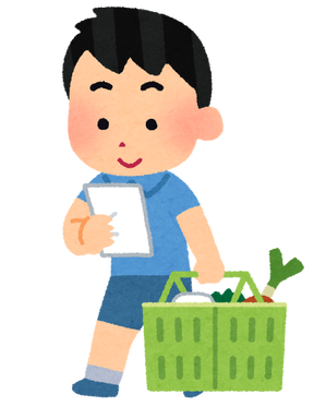 otsukai_boy