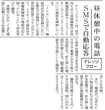 20241126_��ʹ����