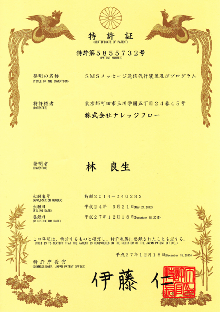 20160113