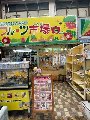 market_blog_300px