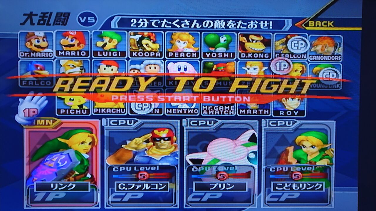 ライトな趣味部屋 ライトな趣味部屋
