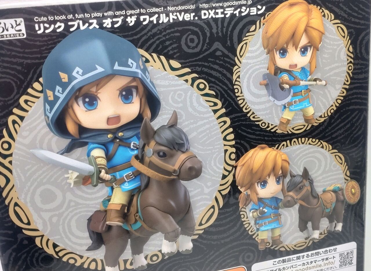 ねんどろいど733-DX リンク ゼルダの伝説 ブレス オブ ザ