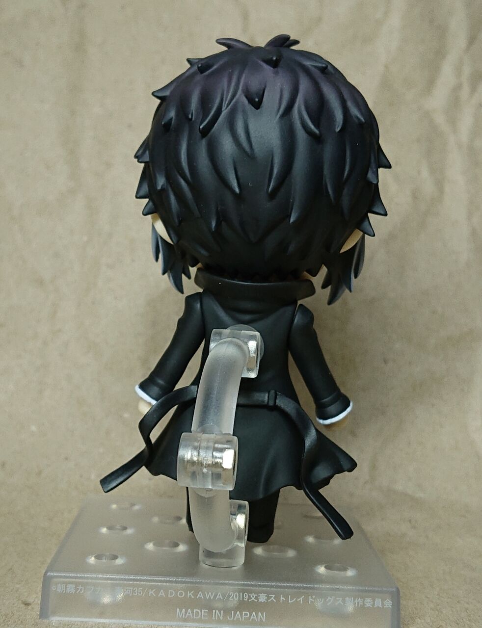 ねんどろいど 芥川龍之介 文豪ストレイドッグス | 0 Orange ライトな 