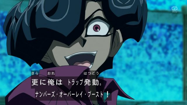 遊戯王zexal 誰得日記ver 2