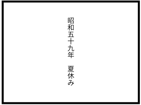 無題1936_20220123204341