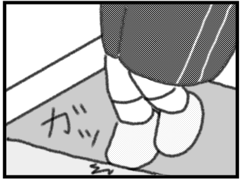 無題432_20210621210354