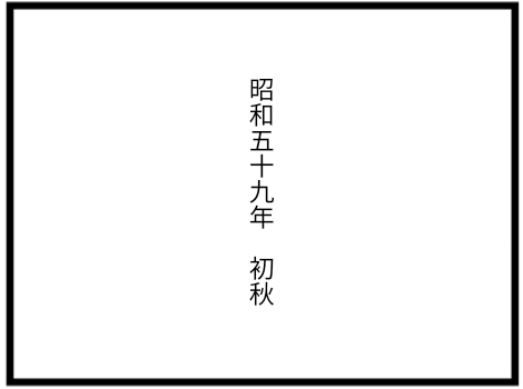 無題2202_20220228175639