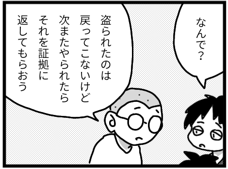 無題1966_20220126205359