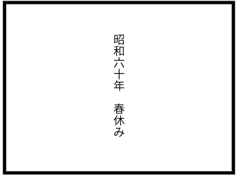 無題2841_20220526175141