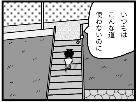 無題2378_20220321200333