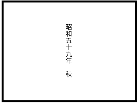 無題2223_20220303202139 (1)