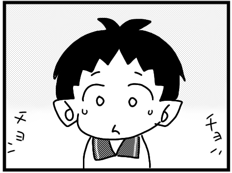 無題1972_20220127195407