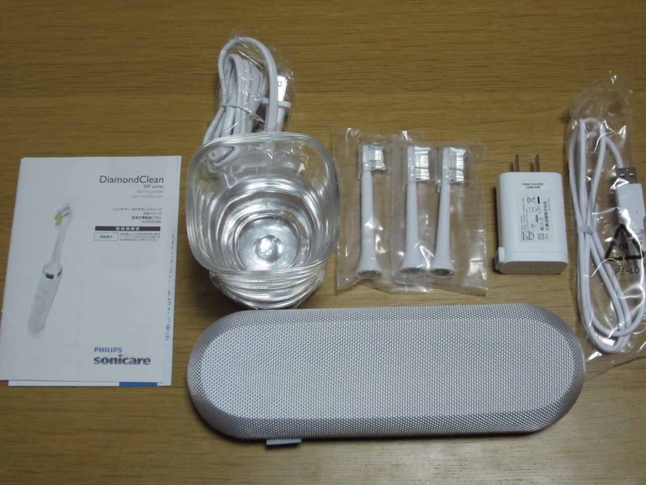 ソニッケアーカップ