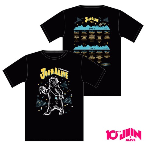 0D5E8D67-72AC-4595-835F-8716D6C24073