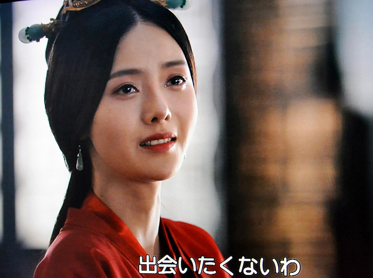 全裸緊縛 - long hair - 画像 