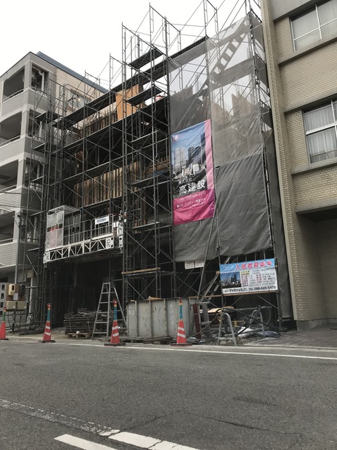 お久しぶりです！！！