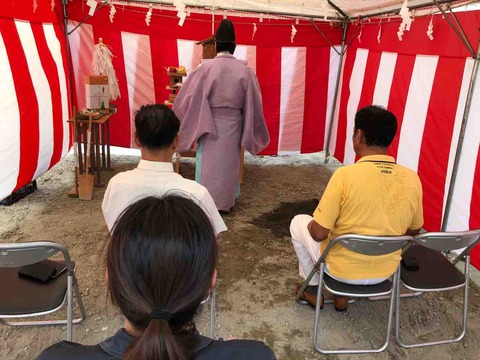 おはようございます。