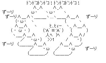 333