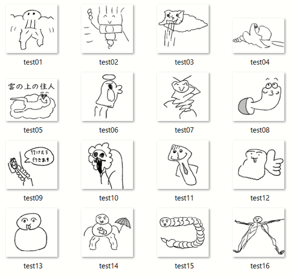 Lineスタンプを販売してから1週間が経過した 2ch コピペ情報局