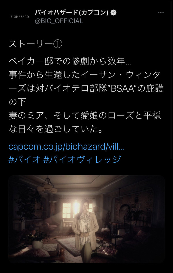 朗報 バイオハザード8の敵キャラのおばさん 海外でめちゃくちゃ大人気になる 2ch コピペ情報局 朗報 バイオハザード8の敵キャラのおばさん 海外でめちゃくちゃ大人気になる 2ch コピペ情報局