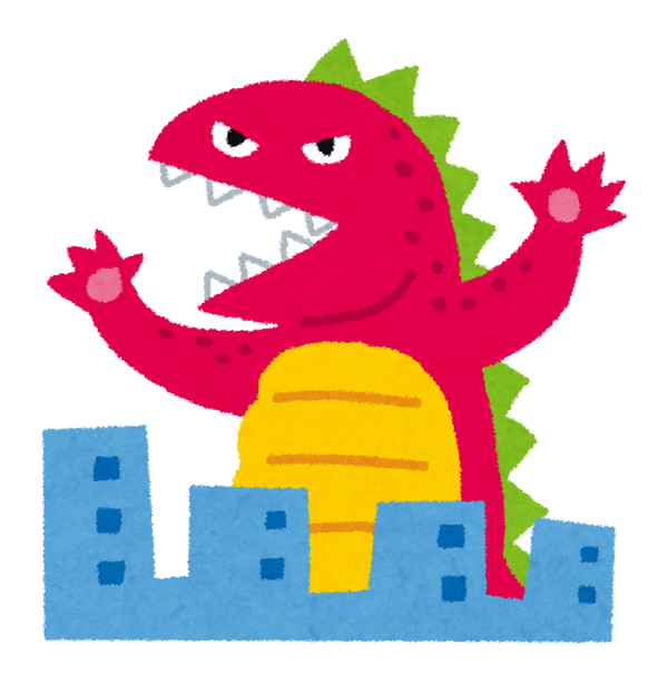 kaiju