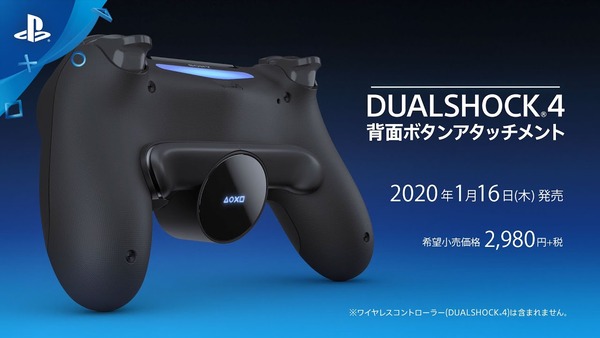 ブルジョン スピリチュアル レビュー コンタクトスプレー Ps4 コントローラー 2ch H P M Jp