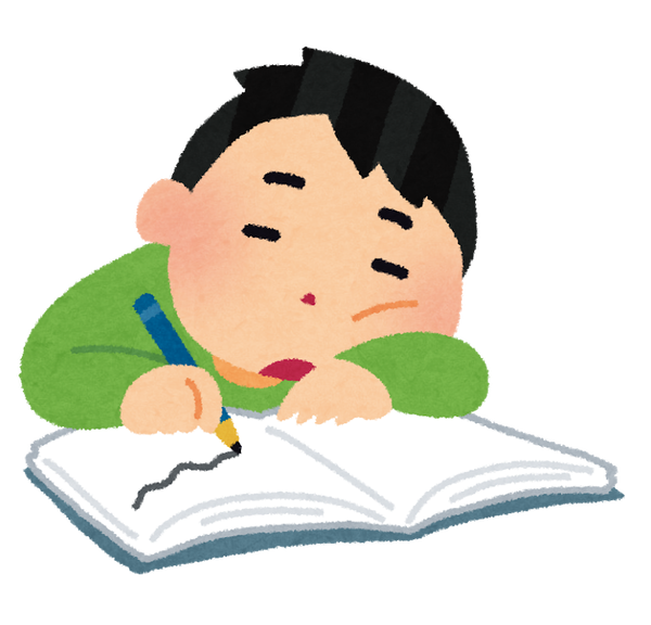 study_yaruki_nai