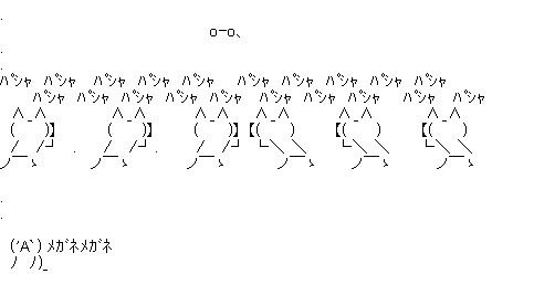 1q