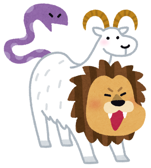 character_kimera_chimaira