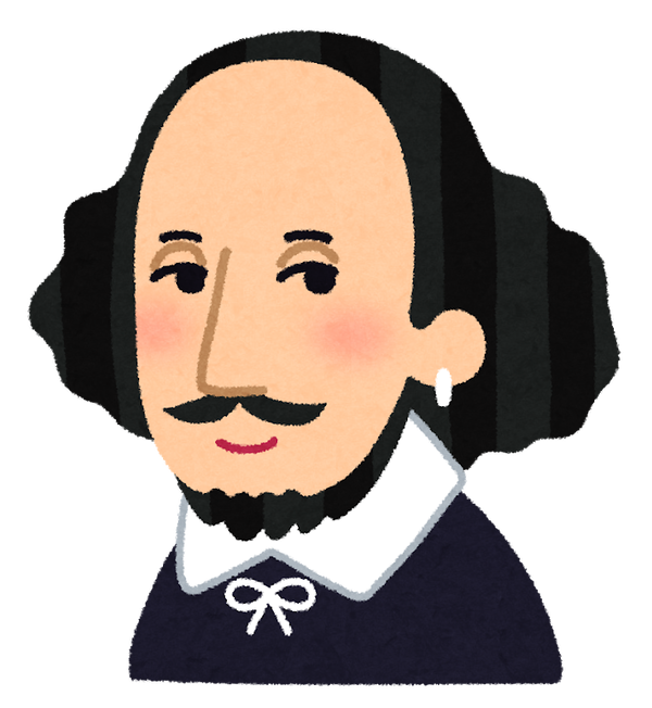 nigaoe_shakespeare