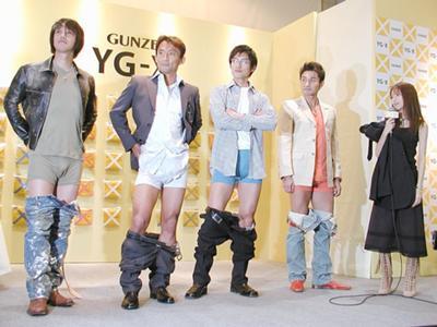 画像 腰パンとかいうダサすぎるファッションwxwxwx 2ch コピペ情報局