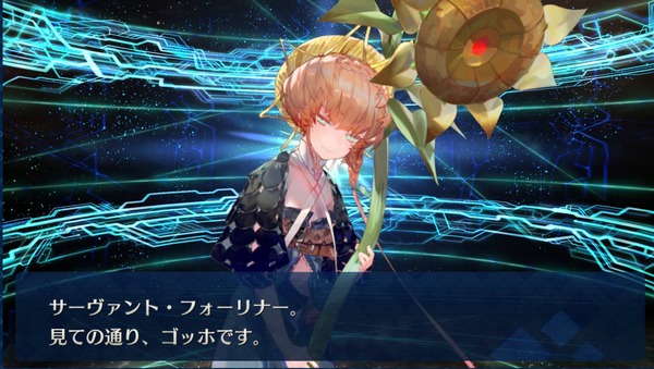 rBcPKQX