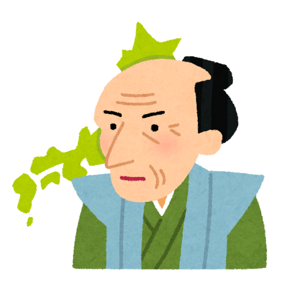 nigaoe_ino_tadataka