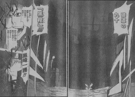 魔法は詠唱するとかいう風潮 2ch コピペ情報局 魔法は詠唱するとかいう風潮 2ch コピペ情報局