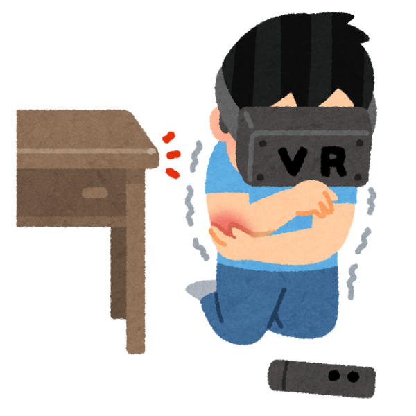 vr_game_hiji