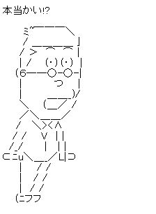 2q