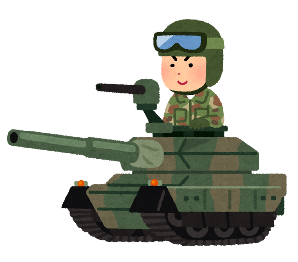 war_sensya_man