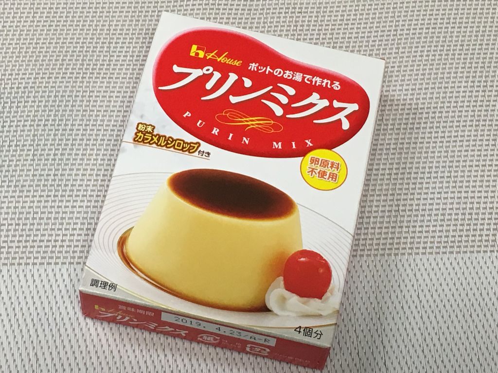 プリンミクスでモンブランプリン 私にまつわるエトセトラ 何でも一度はやってみたい プリンミクスでモンブランプリン 私にまつわるエトセトラ 何でも一度はやってみたい