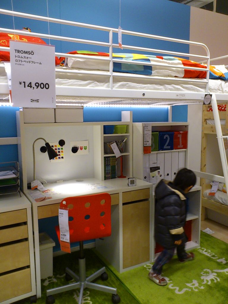 誕生 ミュート 選ぶ Ikea 子供 ベッド 机 Gemutlich Jp