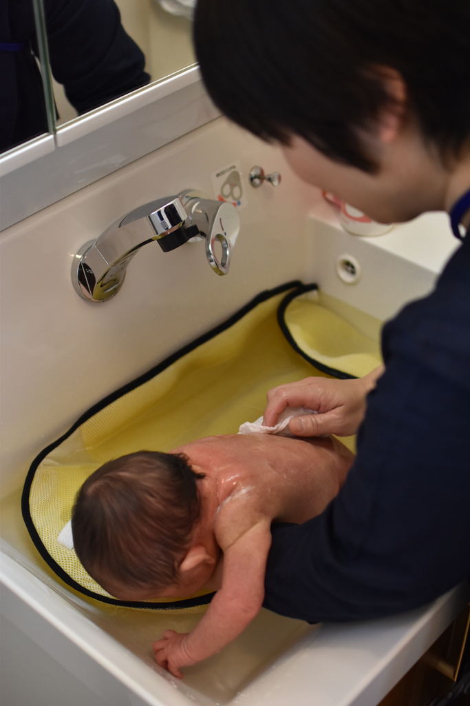 沐浴婆さんがゆく 迷走する小人