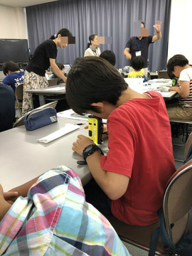 BlogPaint