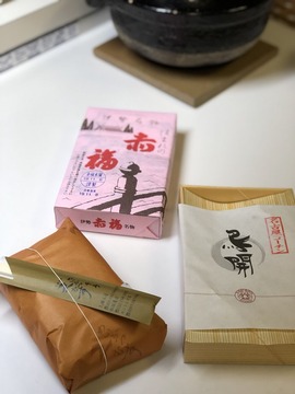 9D7F2EF7-0C2C-466E-B968-1944FC350D59