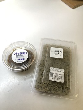 C9CD7C1A-3F12-46F3-A5E2-873F6D65FE14